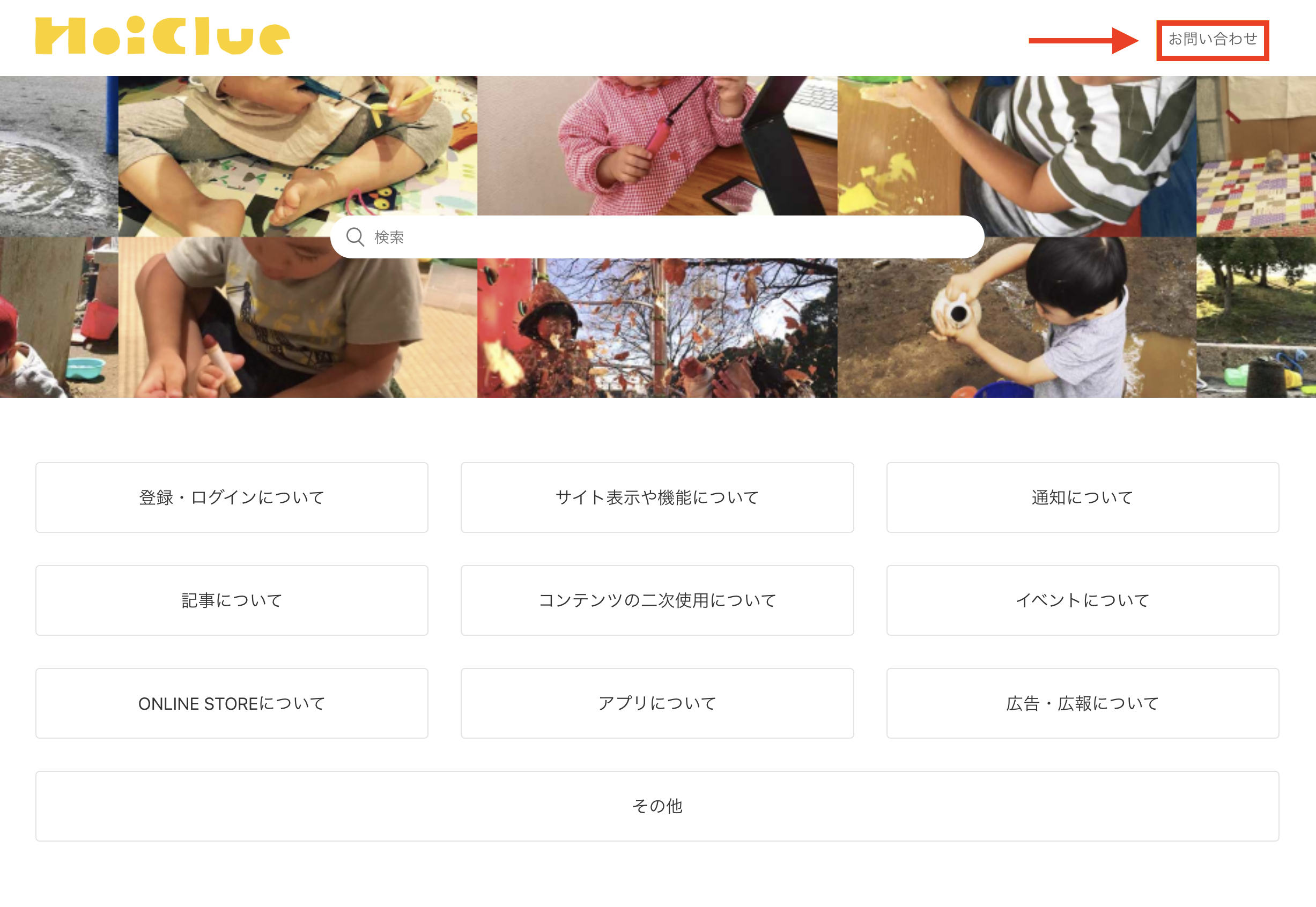 スクリーンショット 2026-04-02 15.35.15.png