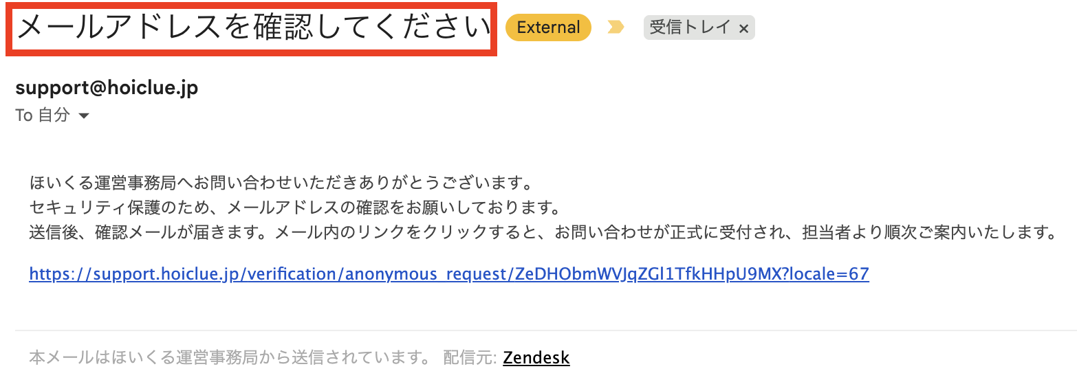 スクリーンショット 2026-04-16 11.51.11.png